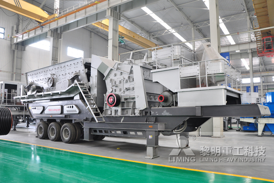 Алтан DST угаалгын ургамал